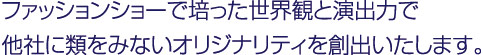 t_project_e2